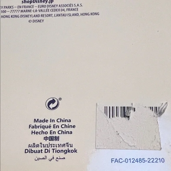 # 0581+ Silver Spoon and Thimble Set with Character Design MICKEY MOUSE - Picture 5 of 5